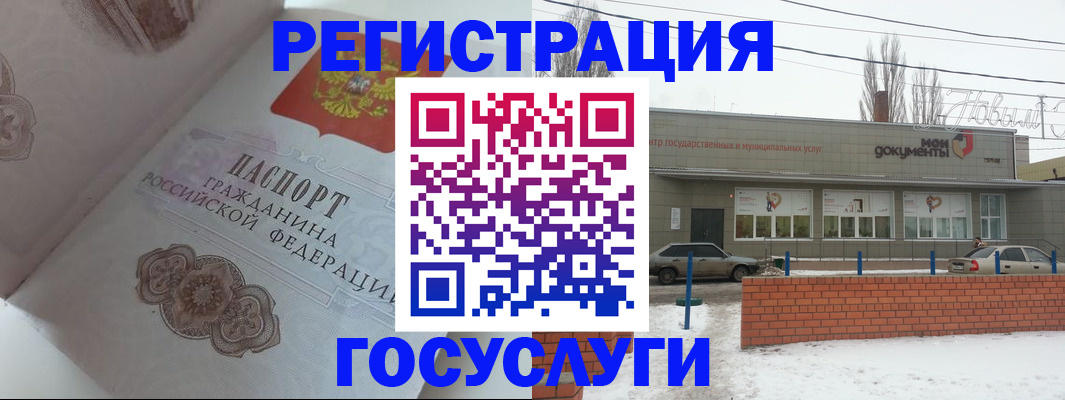 пропишу в квартире в Керчи